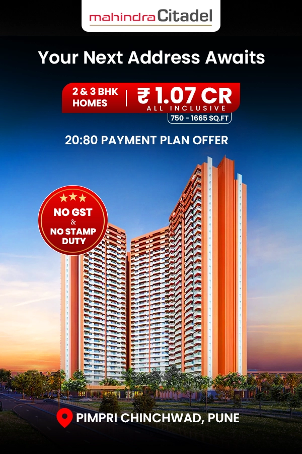 Mahindra Citadel Project View 1